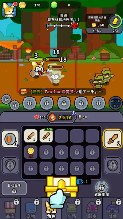 ħ��ɭ�ִ���ս��������