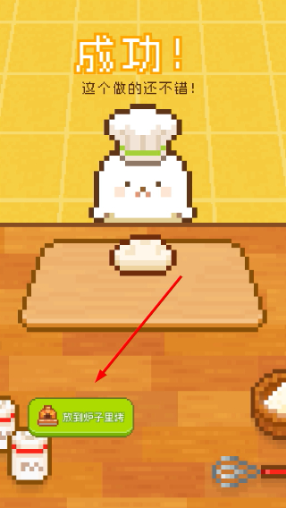 �����������Ϸ