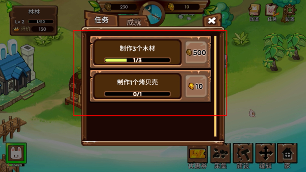 ����Ӫ������