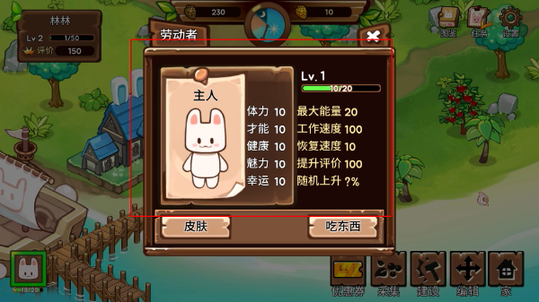 ����Ӫ������