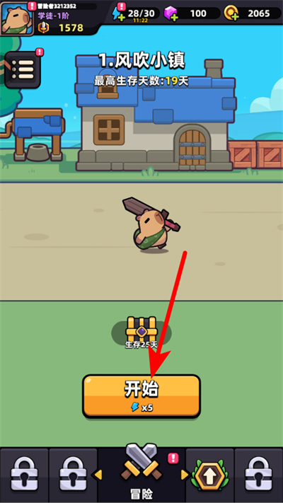 ð�����ռ�����