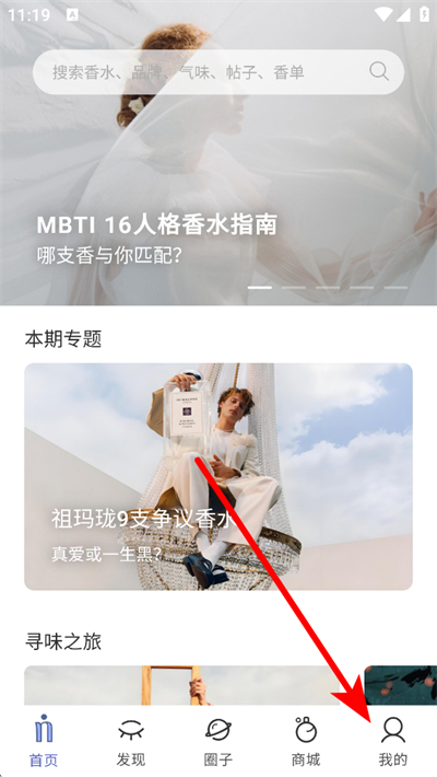 ��ˮʱ��app����