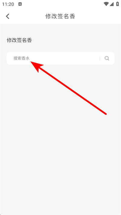 ��ˮʱ��app����