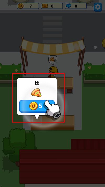 ��ʳ���Ȳ����������