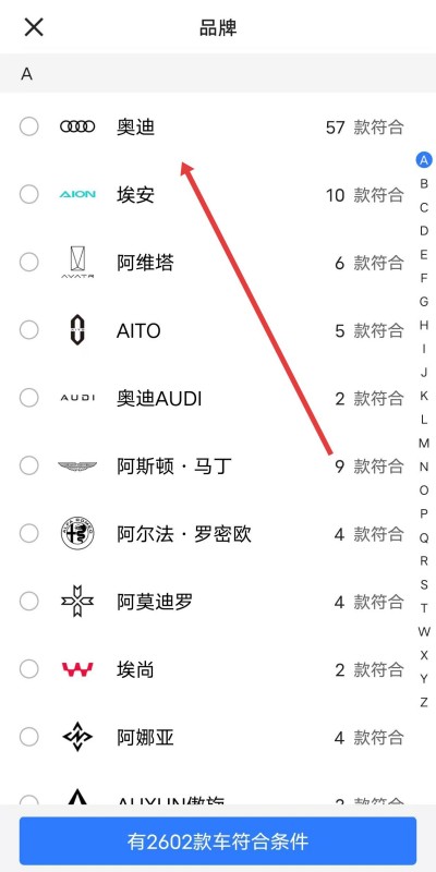 �׳�app����