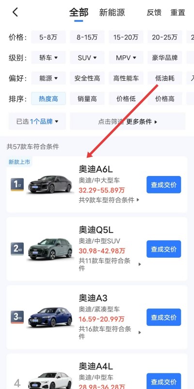 �׳�app����