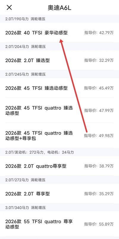 �׳�app����