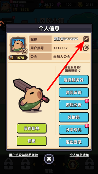 ð�����ռ��ڹ�������