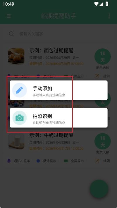 �����������ְ�׿��