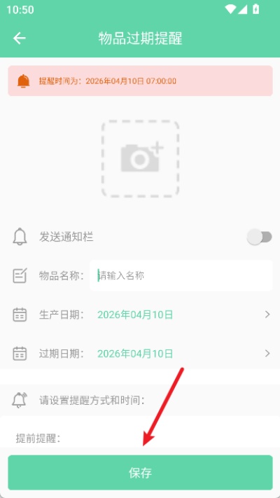 �����������ְ�׿��