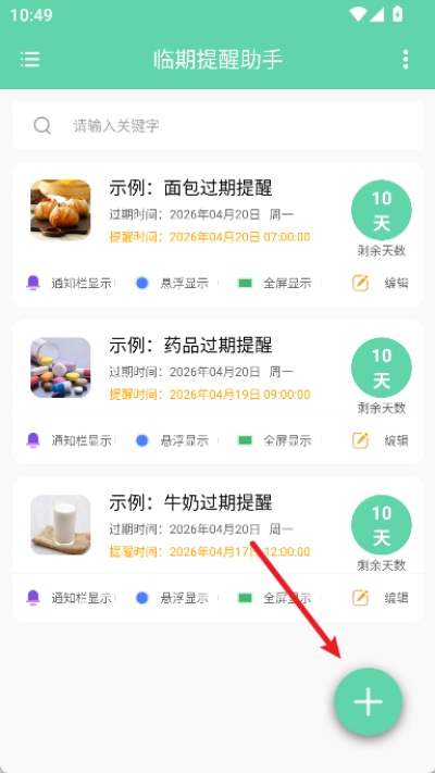 �����������ְ�׿��