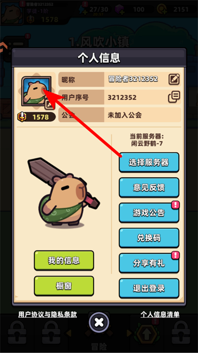 ð�����ռǹ��ʷ�����