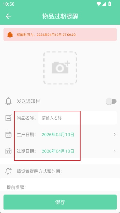 �����������ְ�׿��