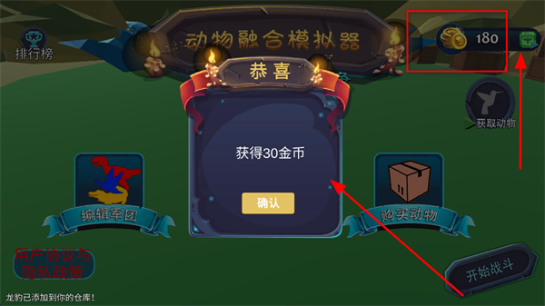 �����ں�ģ����2�ֻ���