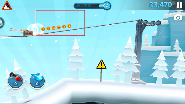 ��ѩ��ð��2����