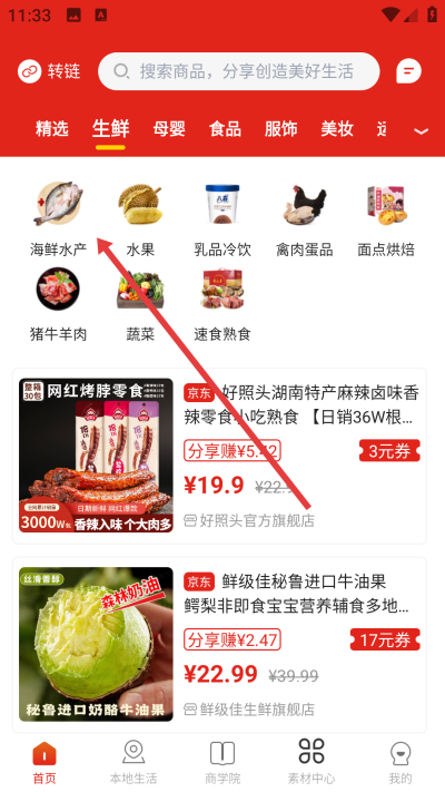 ��������app����