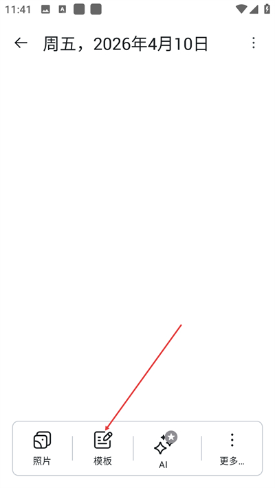 DayOne��׿������