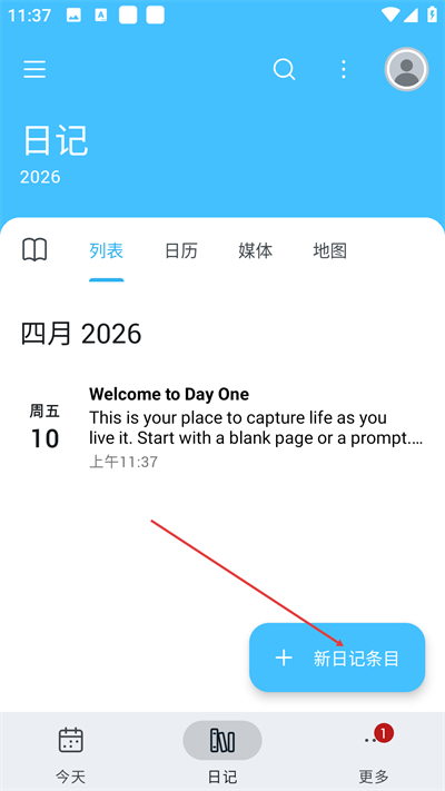 DayOne��׿������