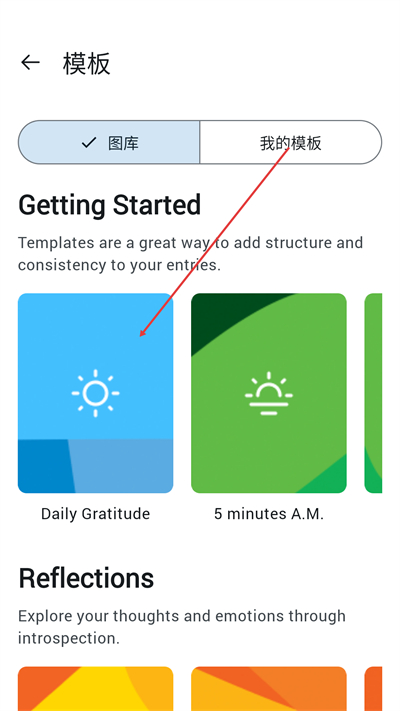 DayOne��׿������