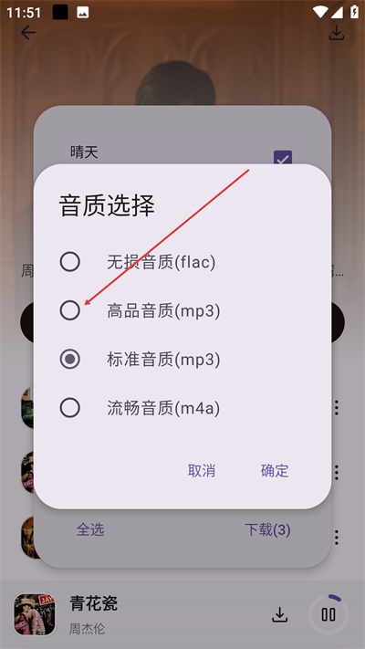 ��������2026���°�����