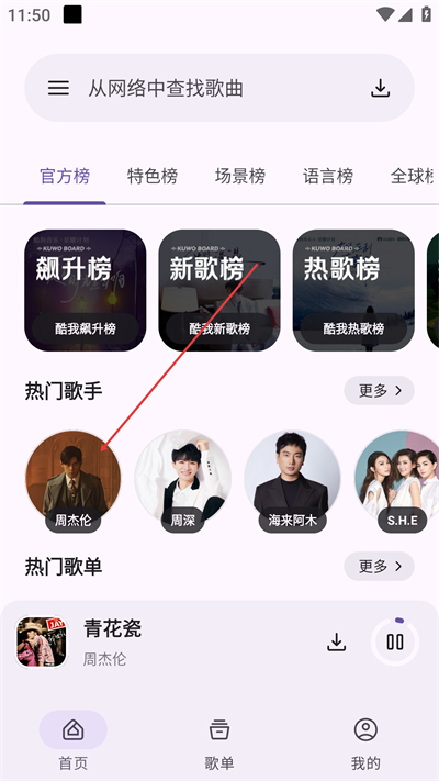 ��������2026���°�����