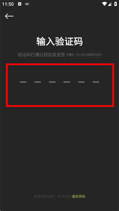 ����app����