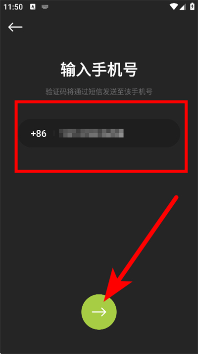 ����app����