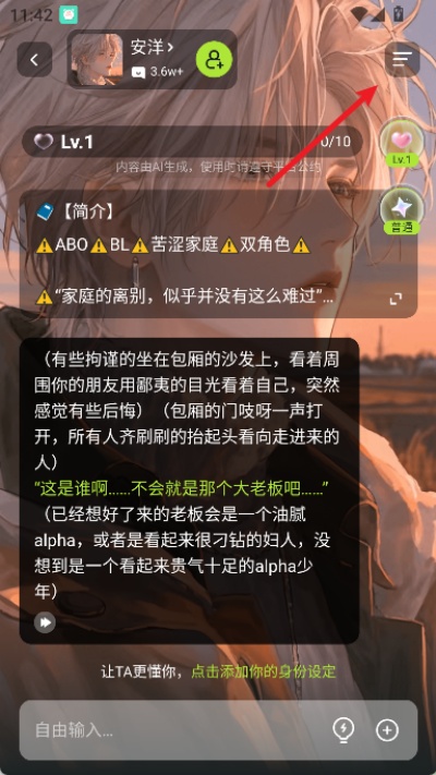 tatamiAI��׿��