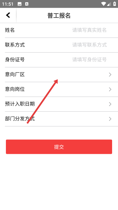 ���ڴ�app����