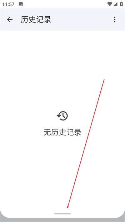 GoogleTranslate����app����