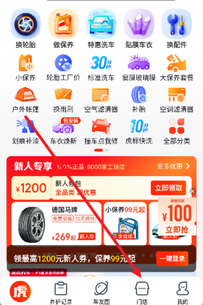 ;������