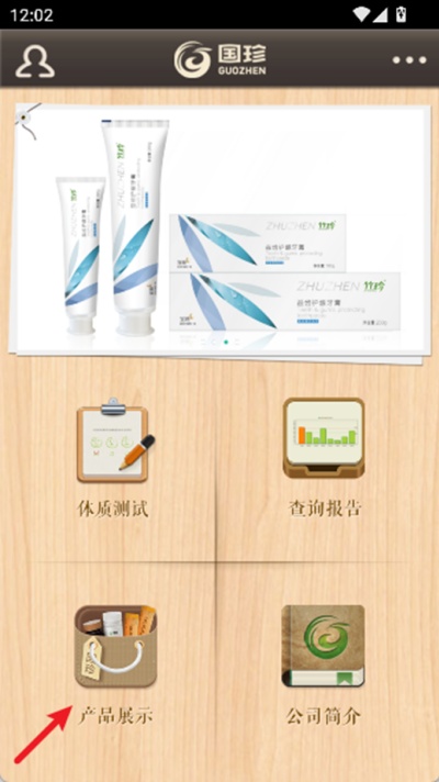 ��������app