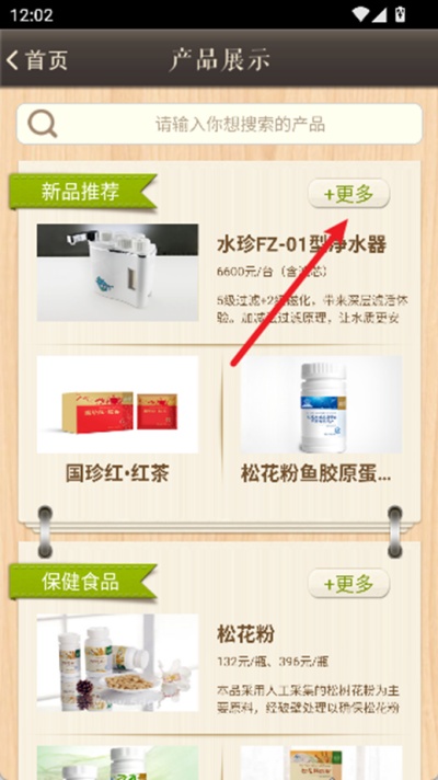 ��������app