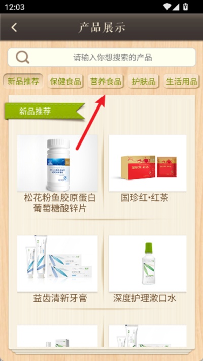 ��������app