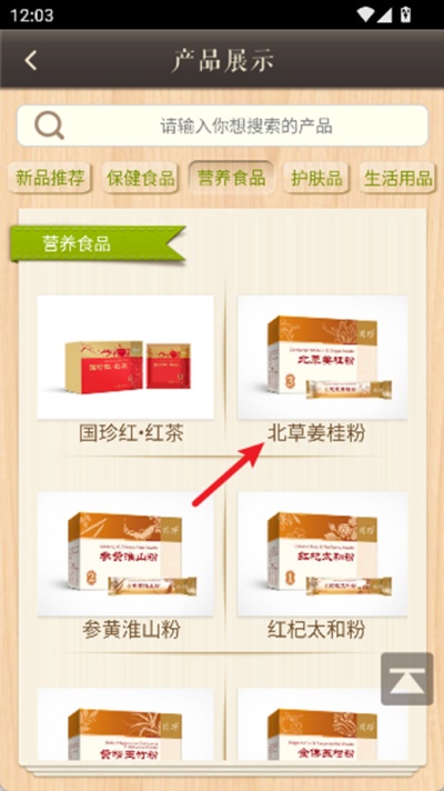 ��������app