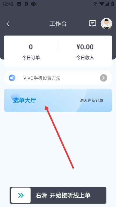 ���ݱ�����