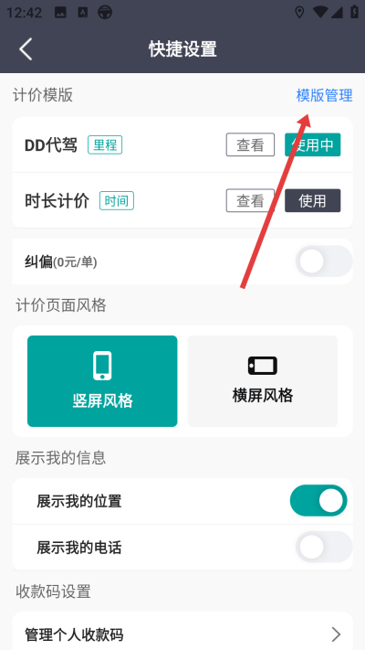 ���ݱ�����