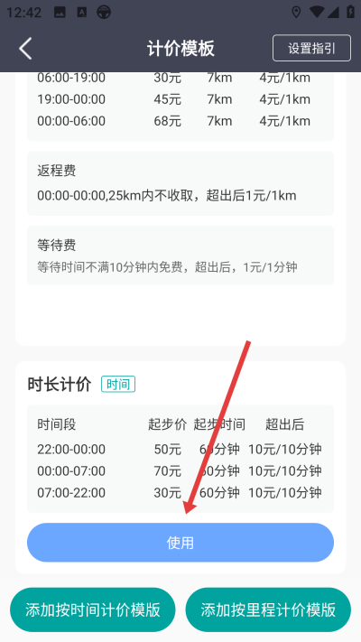 ���ݱ�����