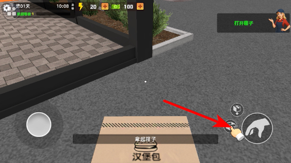 ģ�������Ӫ���޽�Ұ�����