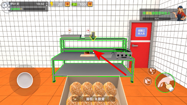 ģ�������Ӫ���޽�Ұ�����