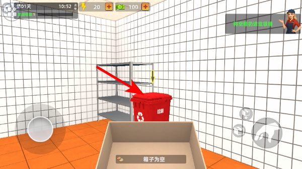 ģ�������Ӫ���޽�Ұ�����