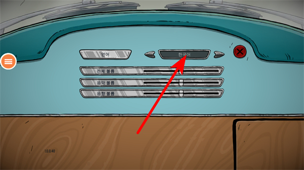 ����������60�����ư�����