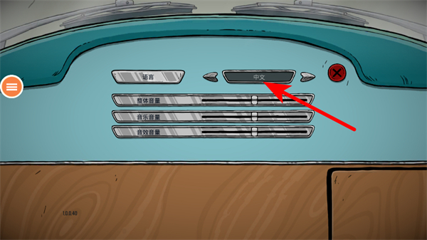 ����������60�����ư�����