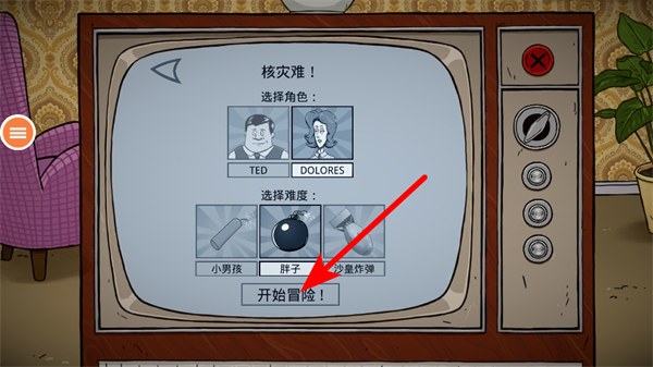 ����������60������mod�˵�����