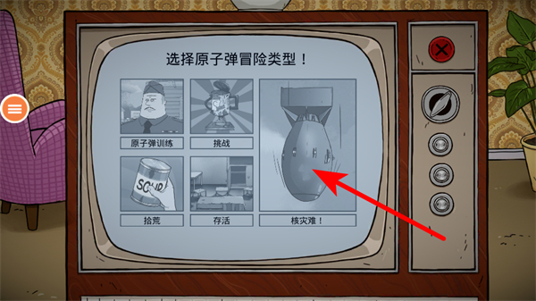 ����������60������mod�˵�����