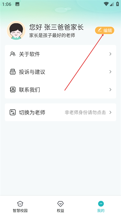 ����������app����