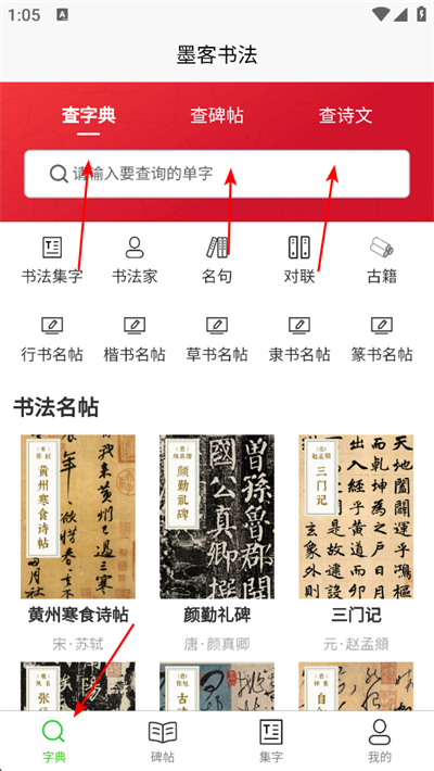 ī���鷨�ֵ�app����