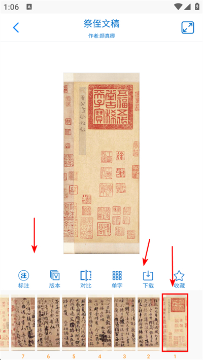 ī���鷨�ֵ�app����