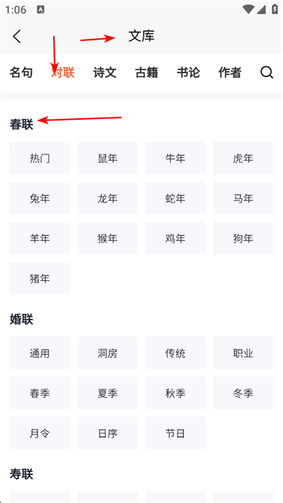 ī���鷨�ֵ�app����