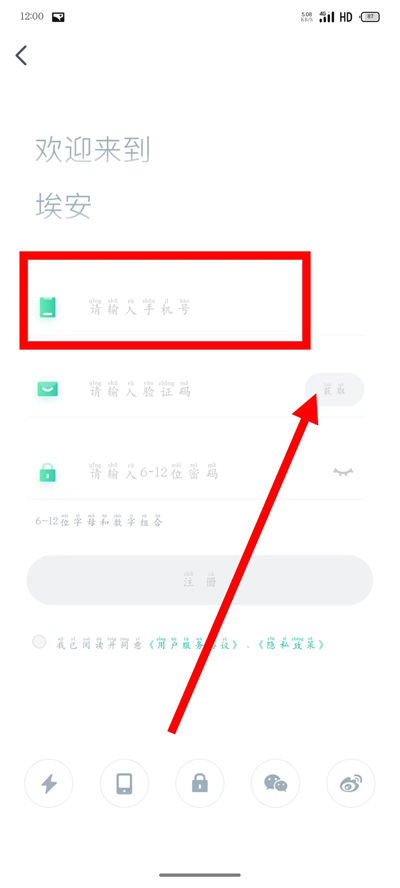 ��������